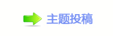 【㐀㤀﹖鍞⽮덯﹖롾_噙浑몋字NⱧᙓ网】